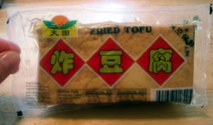 fried tofu