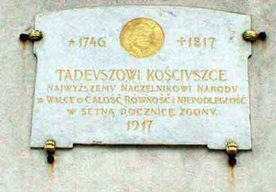 Tablica ku czci Tadeusza Ko�ciuszki